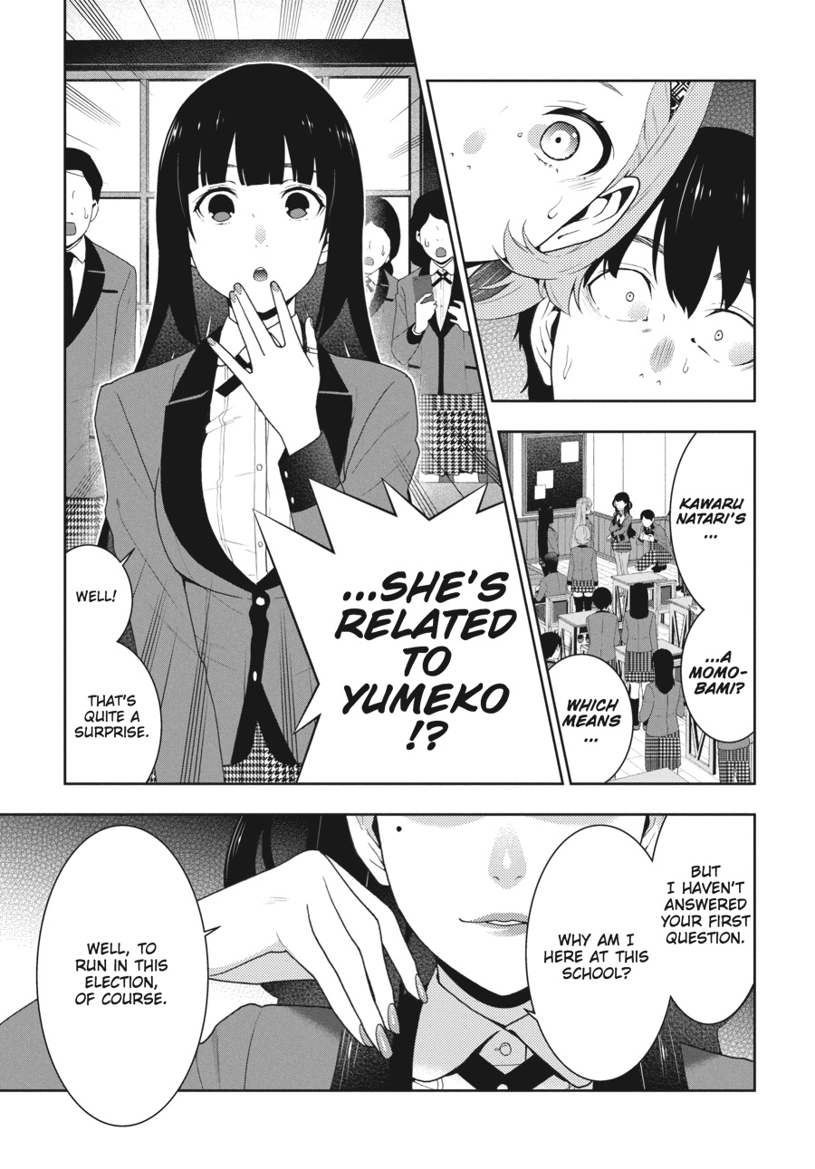 Kakegurui - Compulsive Gambler Chapter 51 - Page 9