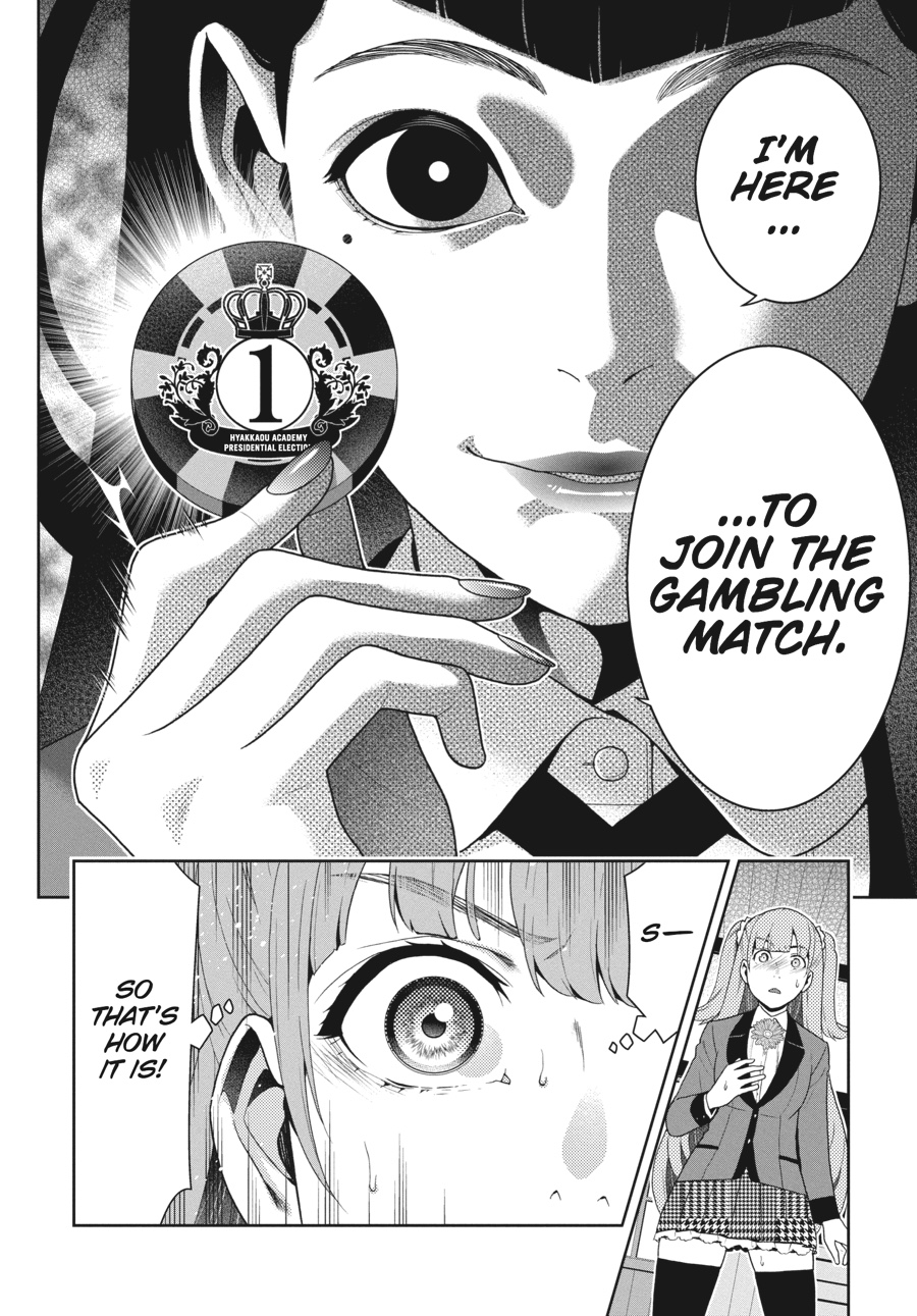 Kakegurui - Compulsive Gambler Chapter 51 - Page 10