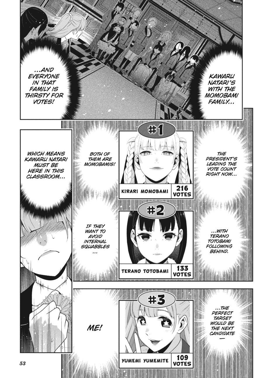 Kakegurui - Compulsive Gambler Chapter 51 - Page 11