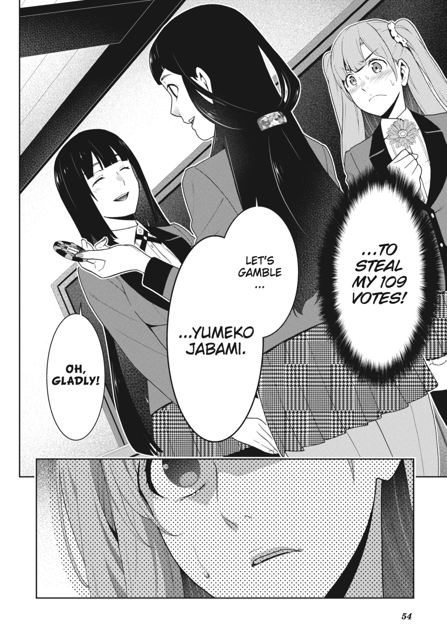 Kakegurui - Compulsive Gambler Chapter 51 - Page 12