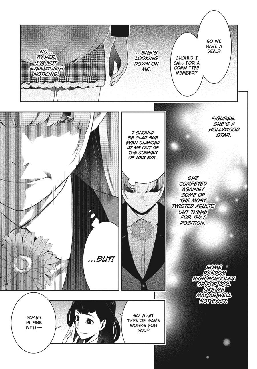 Kakegurui - Compulsive Gambler Chapter 51 - Page 15