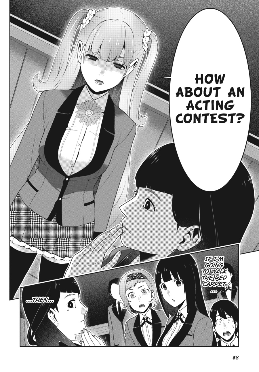 Kakegurui - Compulsive Gambler Chapter 51 - Page 16
