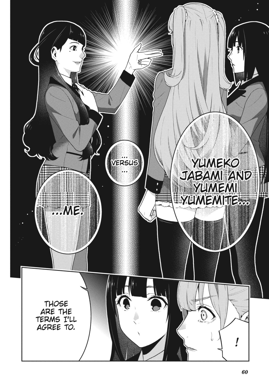 Kakegurui - Compulsive Gambler Chapter 51 - Page 18