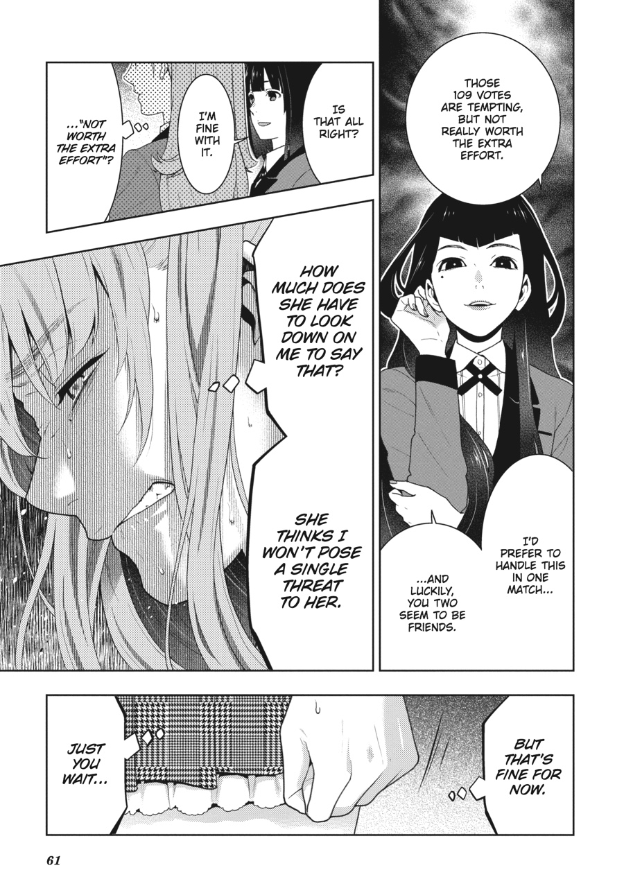 Kakegurui - Compulsive Gambler Chapter 51 - Page 19