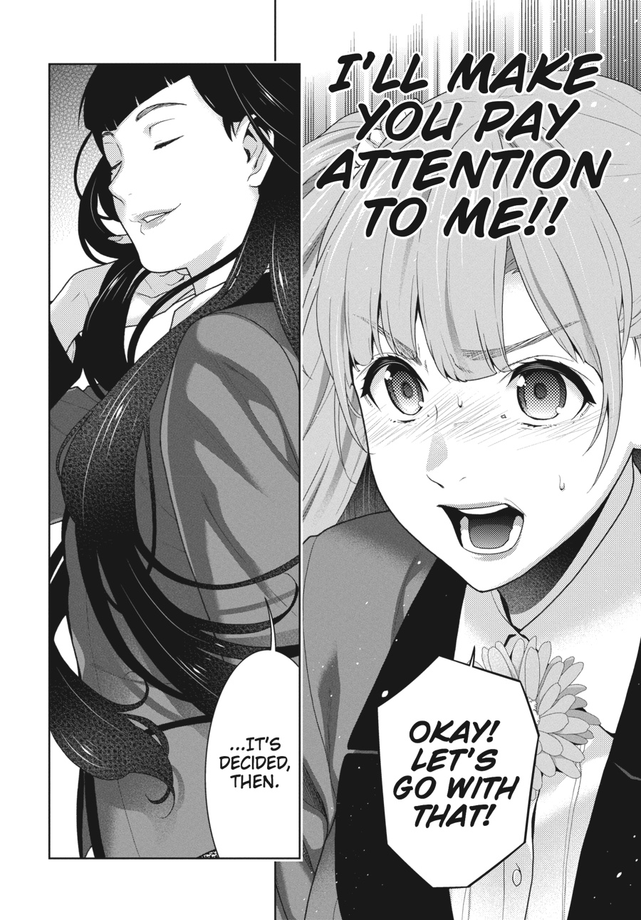 Kakegurui - Compulsive Gambler Chapter 51 - Page 20