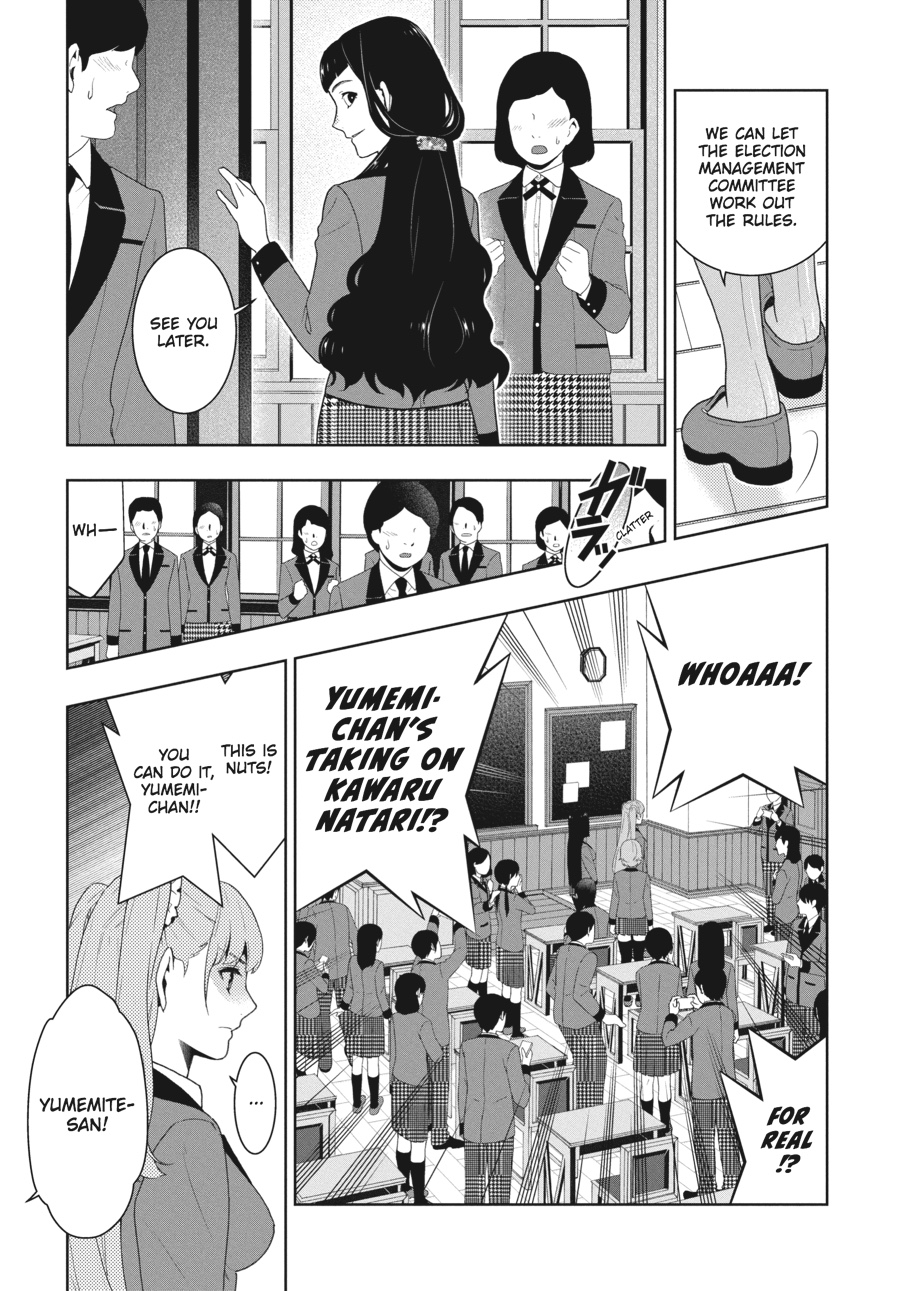 Kakegurui - Compulsive Gambler Chapter 51 - Page 21