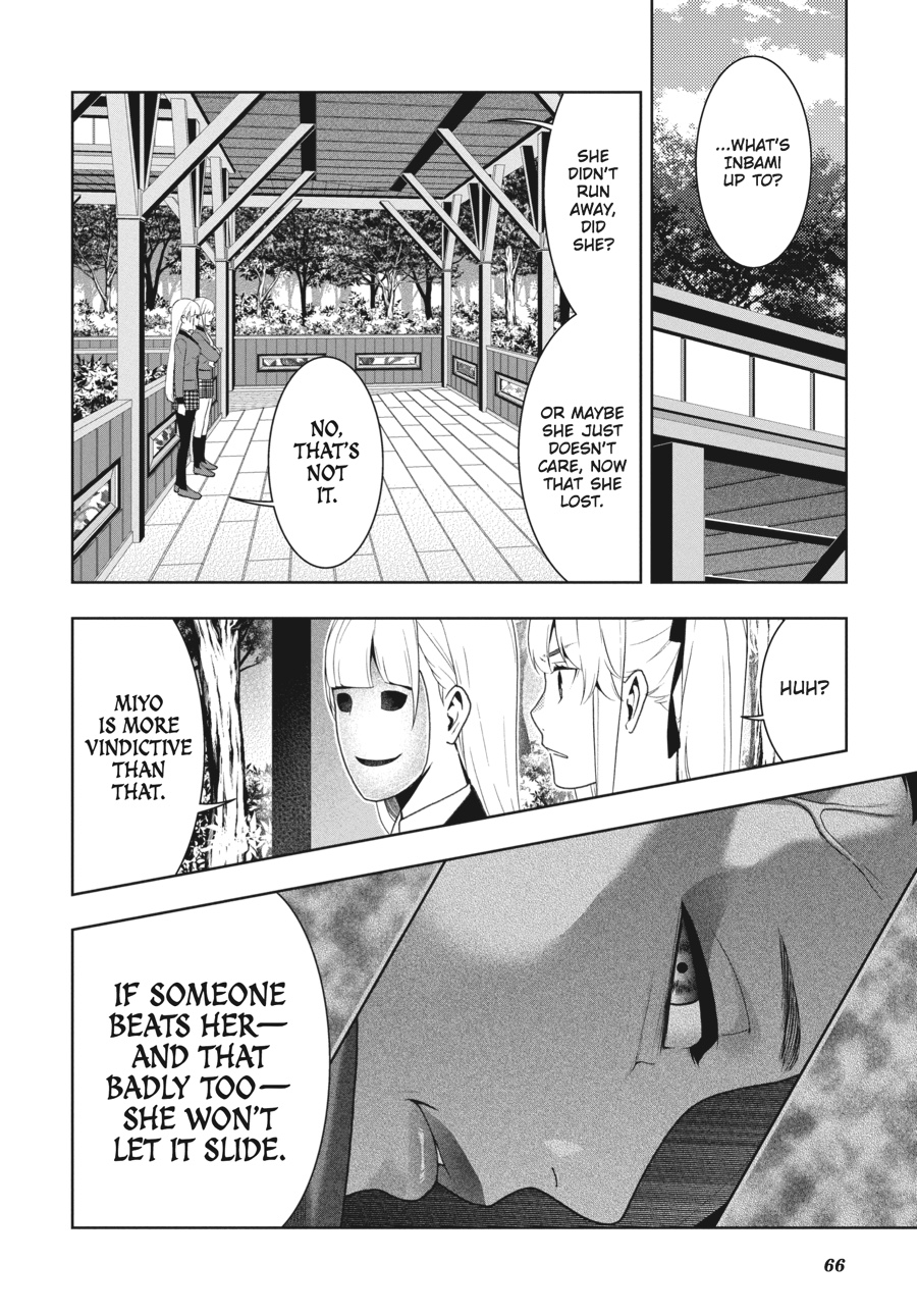 Kakegurui - Compulsive Gambler Chapter 51 - Page 24