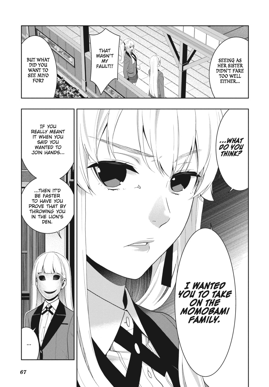 Kakegurui - Compulsive Gambler Chapter 51 - Page 25