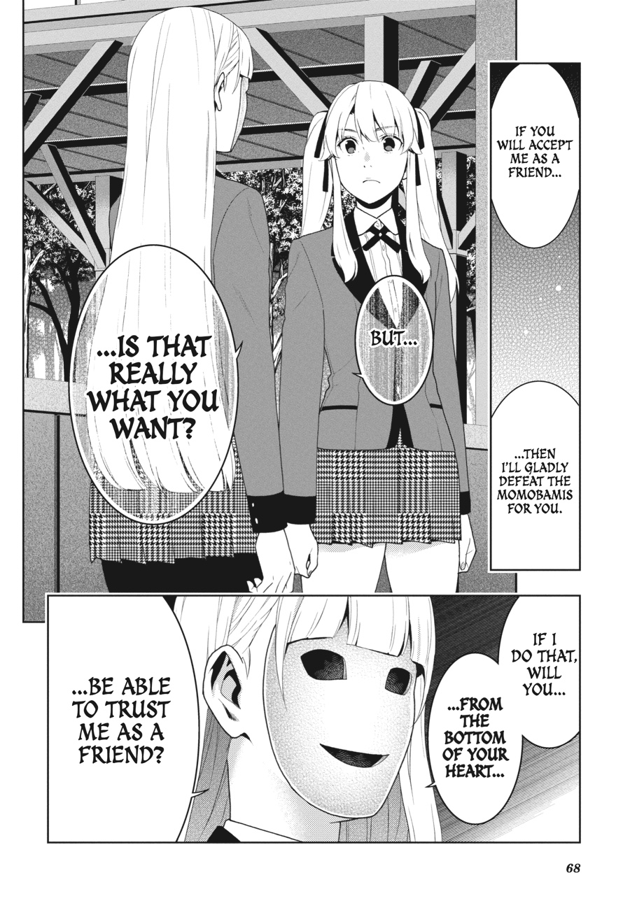 Kakegurui - Compulsive Gambler Chapter 51 - Page 26