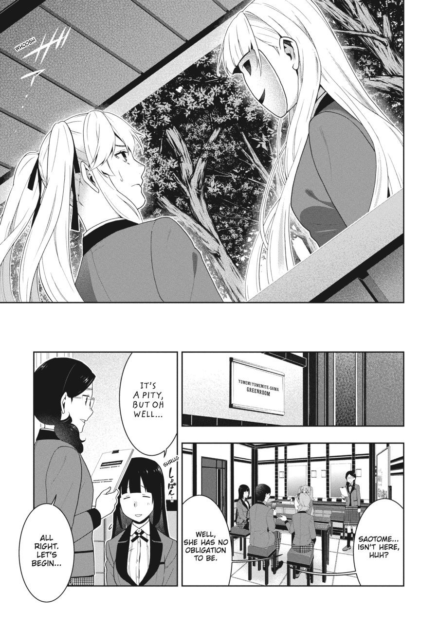 Kakegurui - Compulsive Gambler Chapter 51 - Page 27
