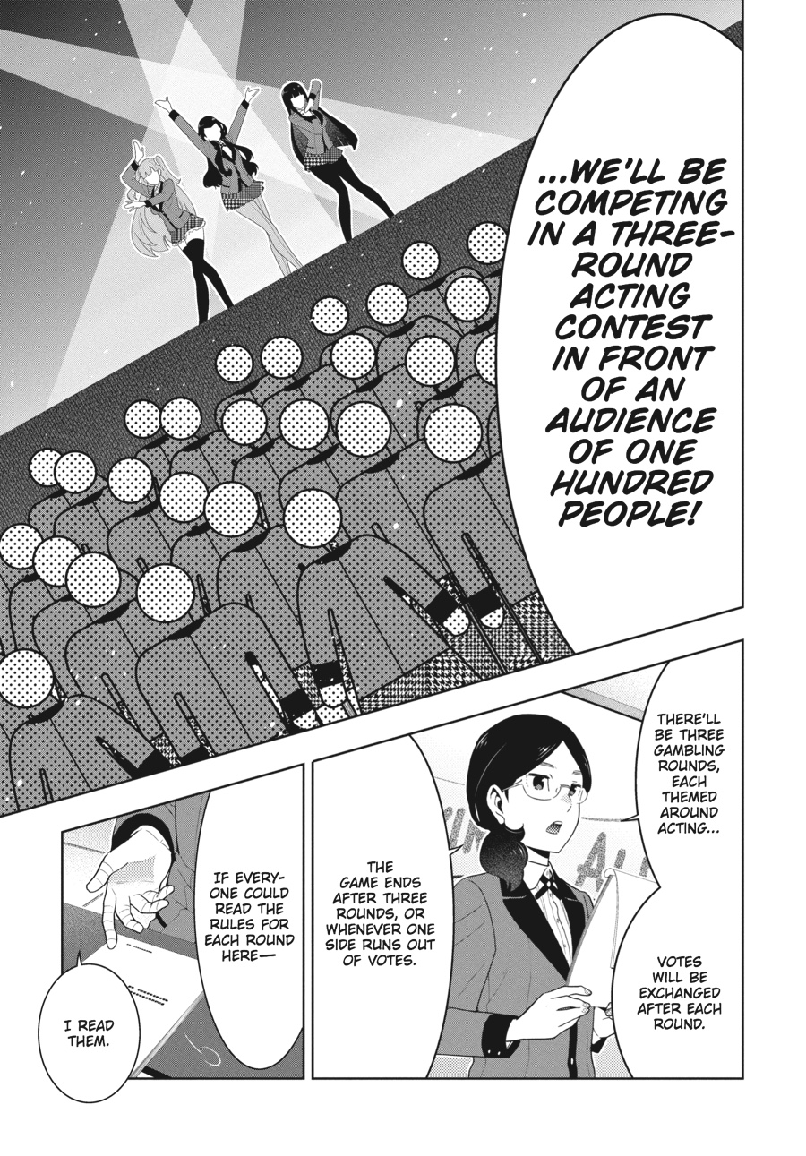 Kakegurui - Compulsive Gambler Chapter 51 - Page 29