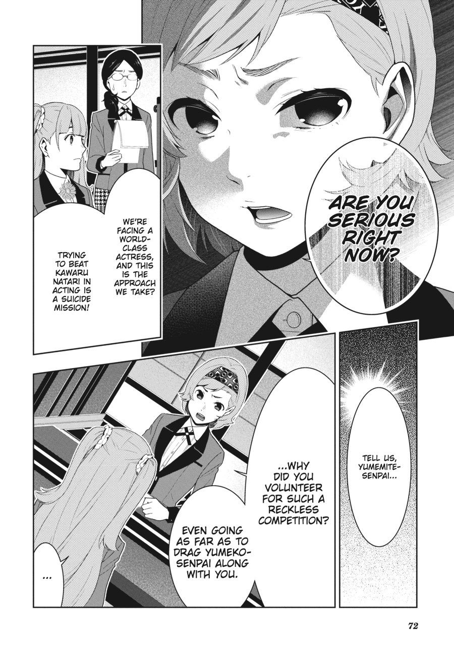 Kakegurui - Compulsive Gambler Chapter 51 - Page 30
