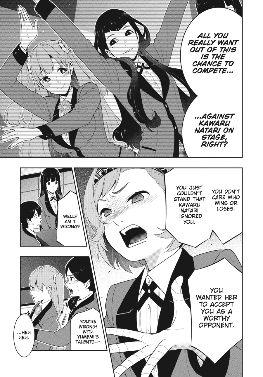 Kakegurui - Compulsive Gambler Chapter 51 - Page 31