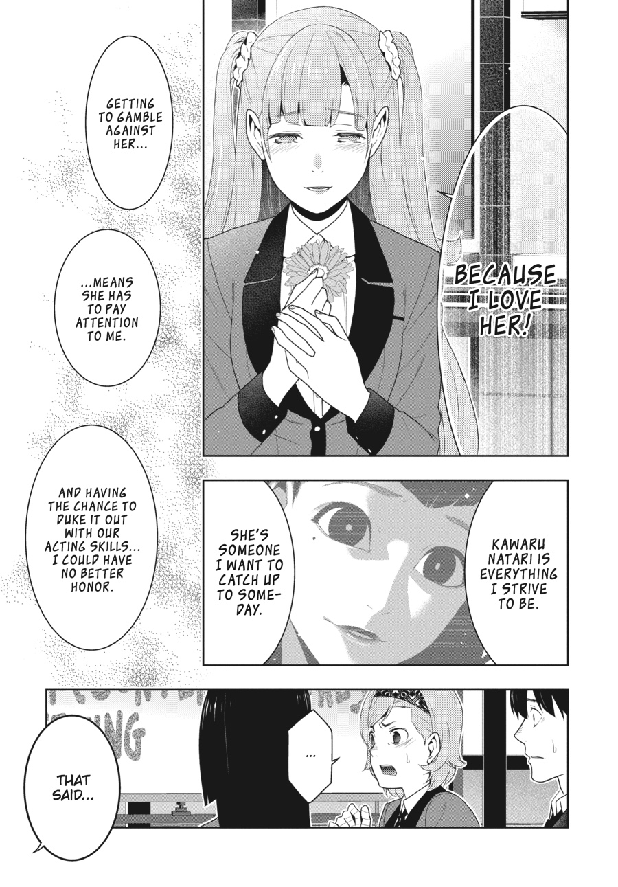 Kakegurui - Compulsive Gambler Chapter 51 - Page 33