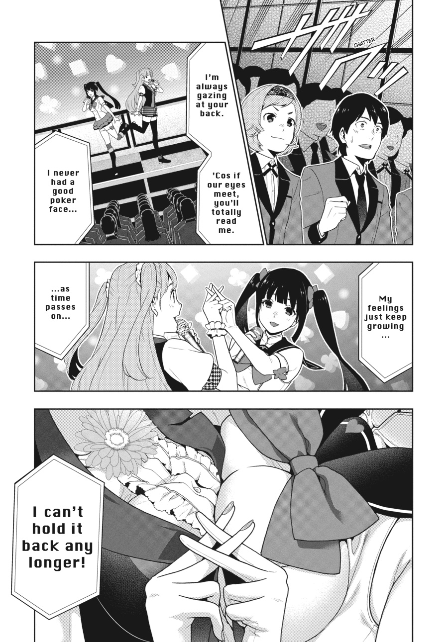 Kakegurui - Compulsive Gambler Chapter 52 - Page 3