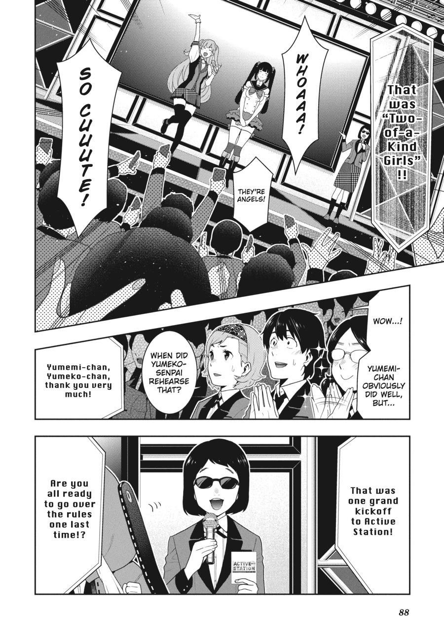 Kakegurui - Compulsive Gambler Chapter 52 - Page 5