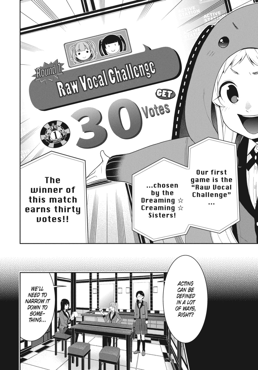 Kakegurui - Compulsive Gambler Chapter 52 - Page 7
