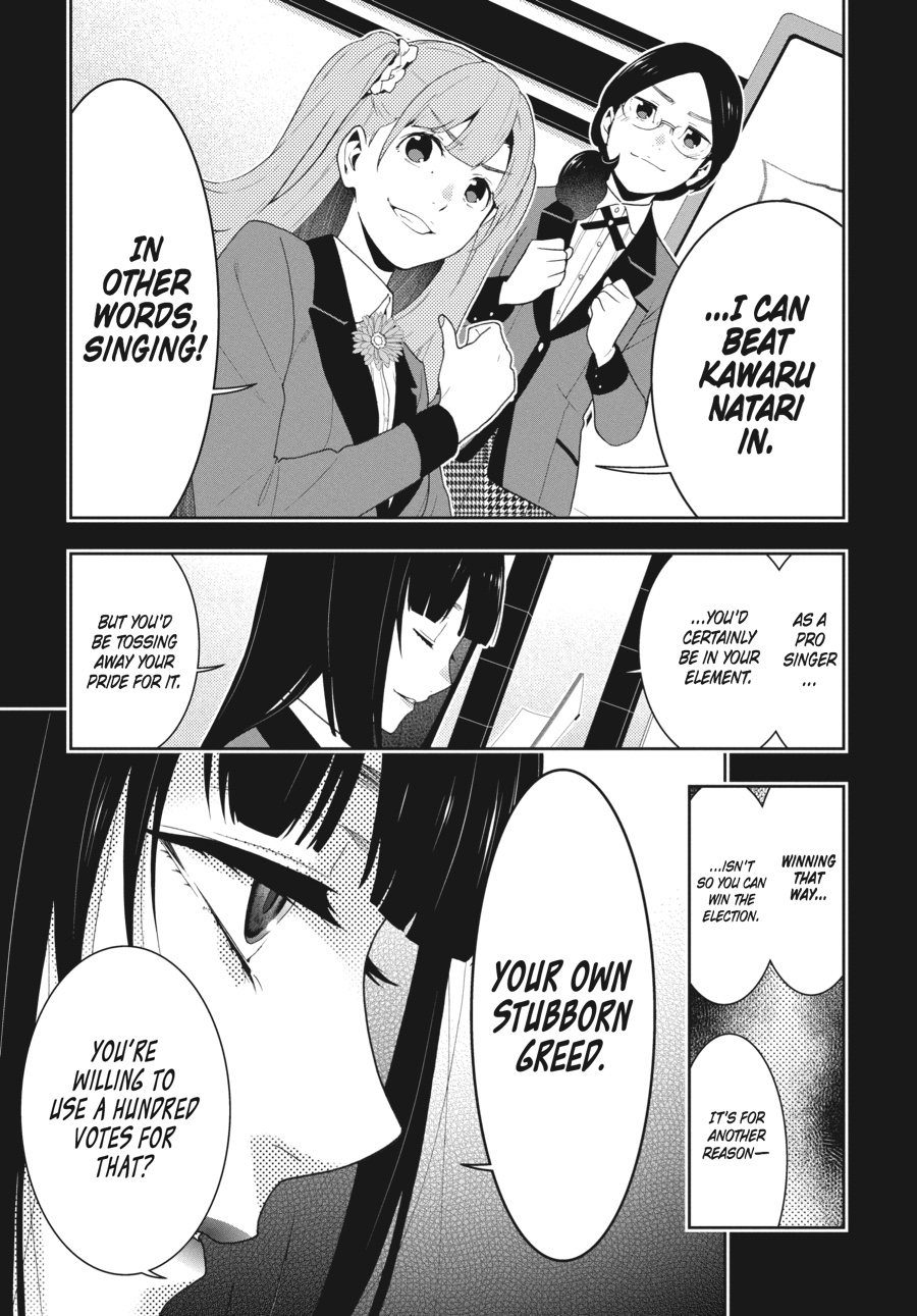Kakegurui - Compulsive Gambler Chapter 52 - Page 8