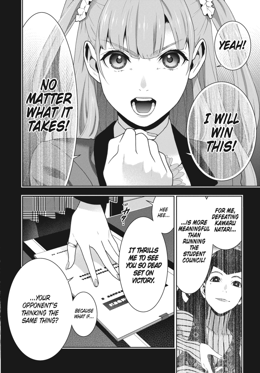 Kakegurui - Compulsive Gambler Chapter 52 - Page 9