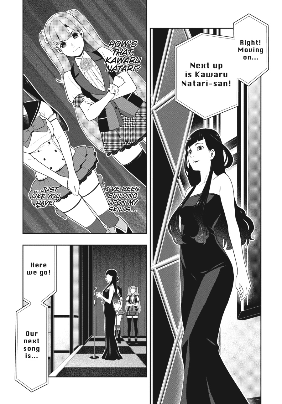 Kakegurui - Compulsive Gambler Chapter 52 - Page 11