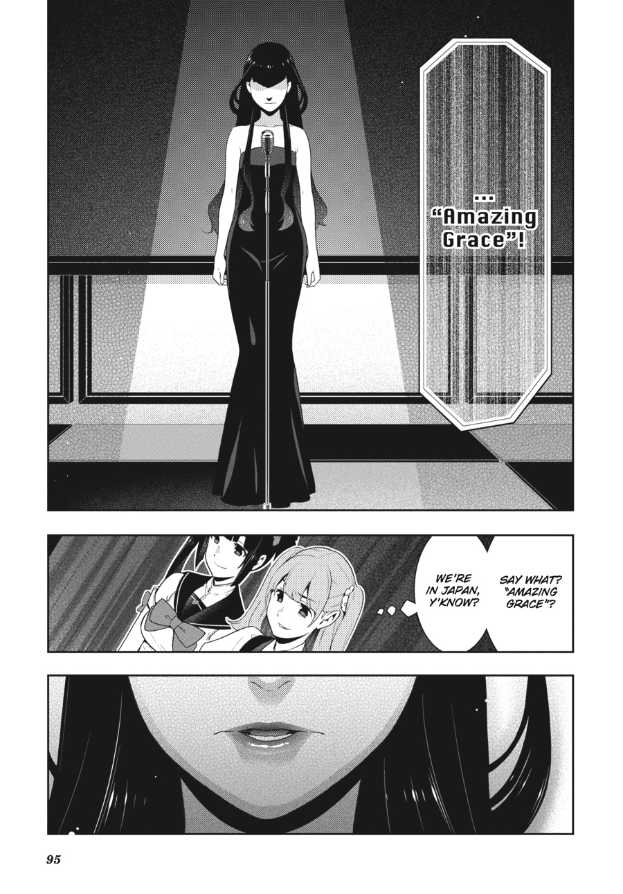 Kakegurui - Compulsive Gambler Chapter 52 - Page 12