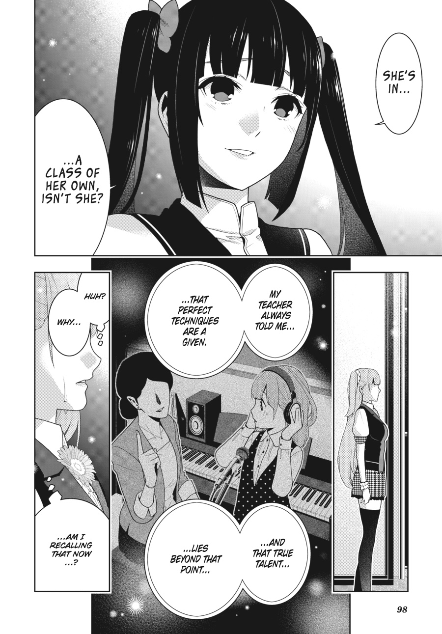 Kakegurui - Compulsive Gambler Chapter 52 - Page 15