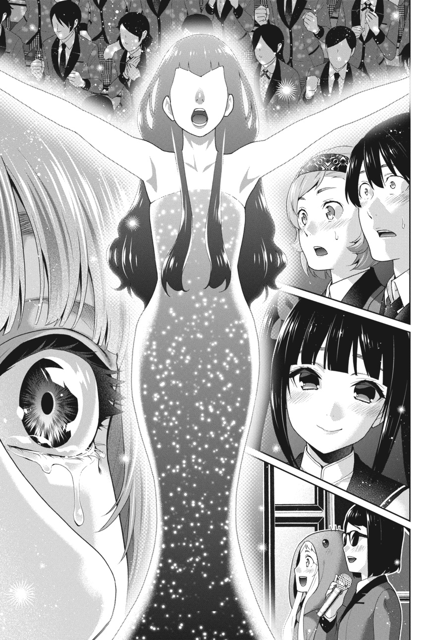 Kakegurui - Compulsive Gambler Chapter 52 - Page 16