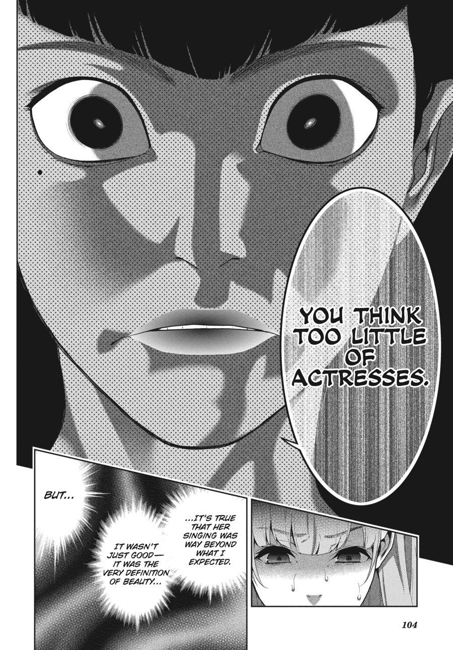 Kakegurui - Compulsive Gambler Chapter 52 - Page 20