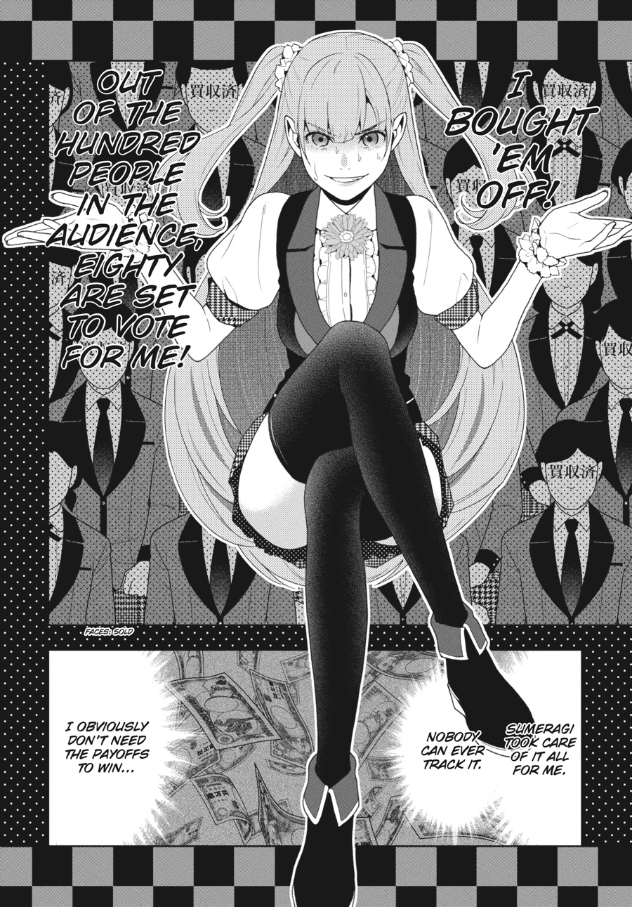 Kakegurui - Compulsive Gambler Chapter 52 - Page 22