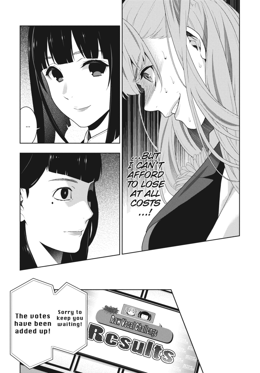Kakegurui - Compulsive Gambler Chapter 52 - Page 23