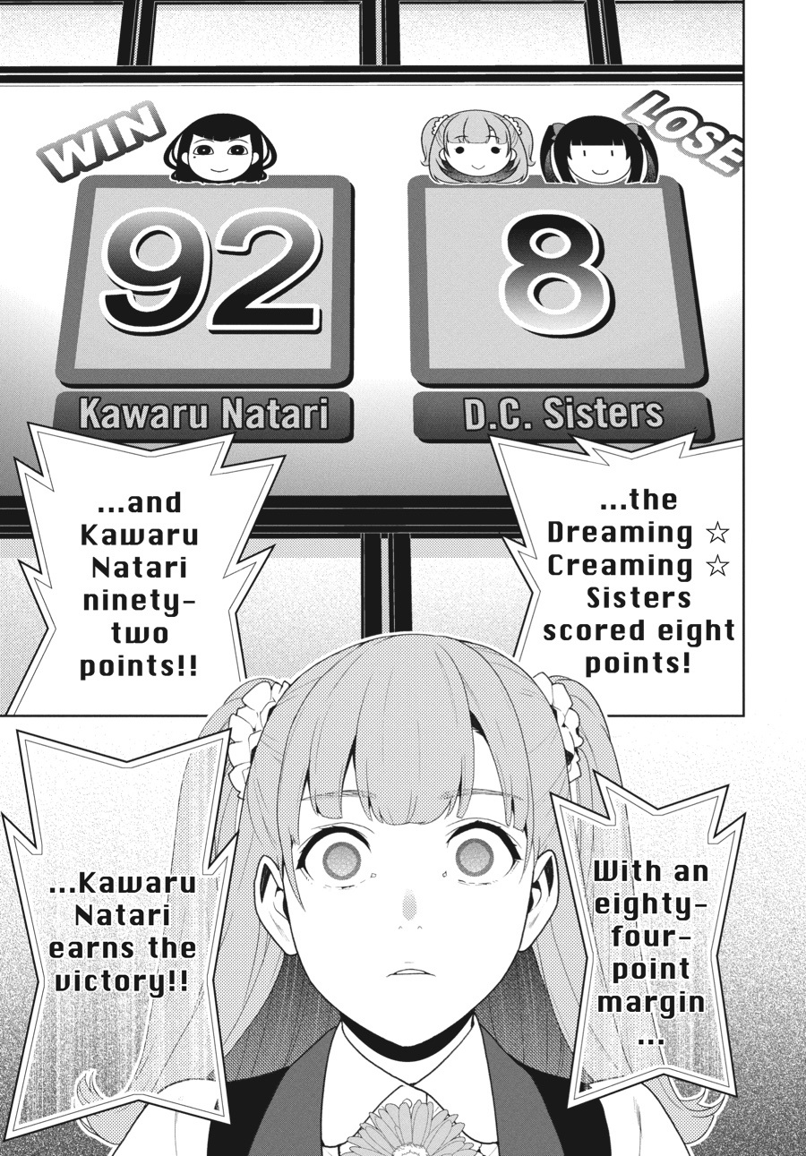 Kakegurui - Compulsive Gambler Chapter 52 - Page 25