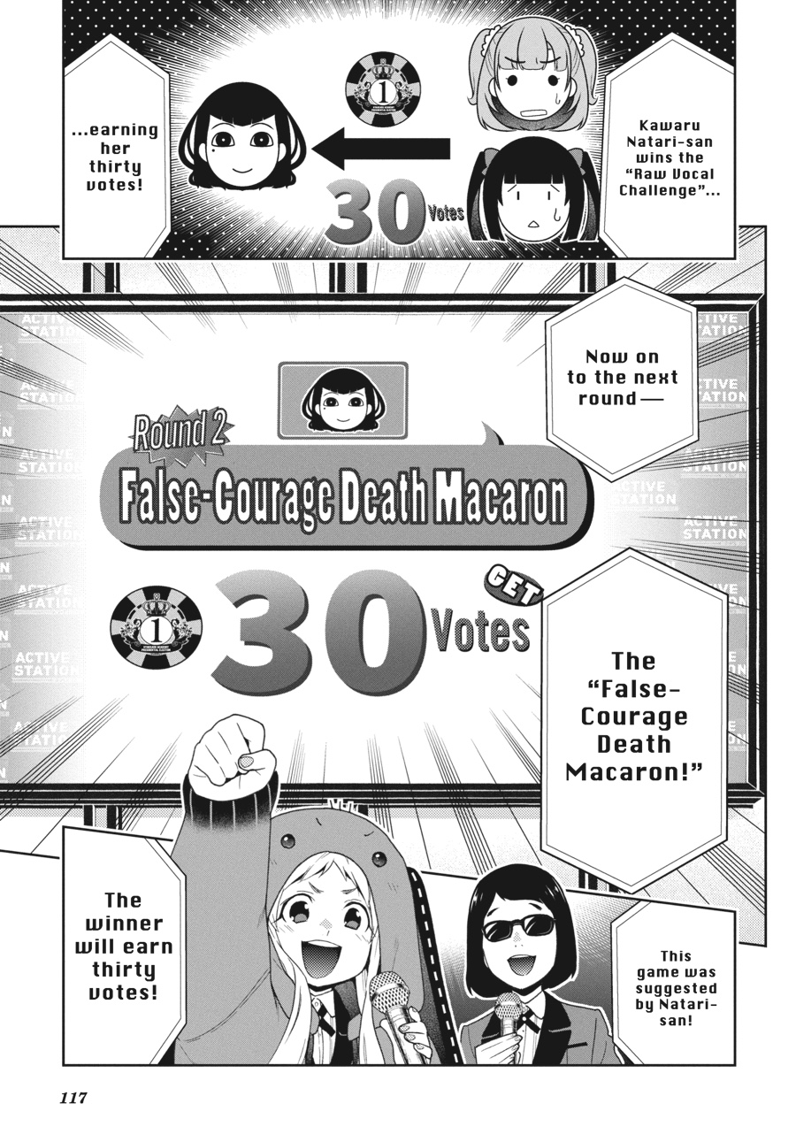 Kakegurui - Compulsive Gambler Chapter 53 - Page 7