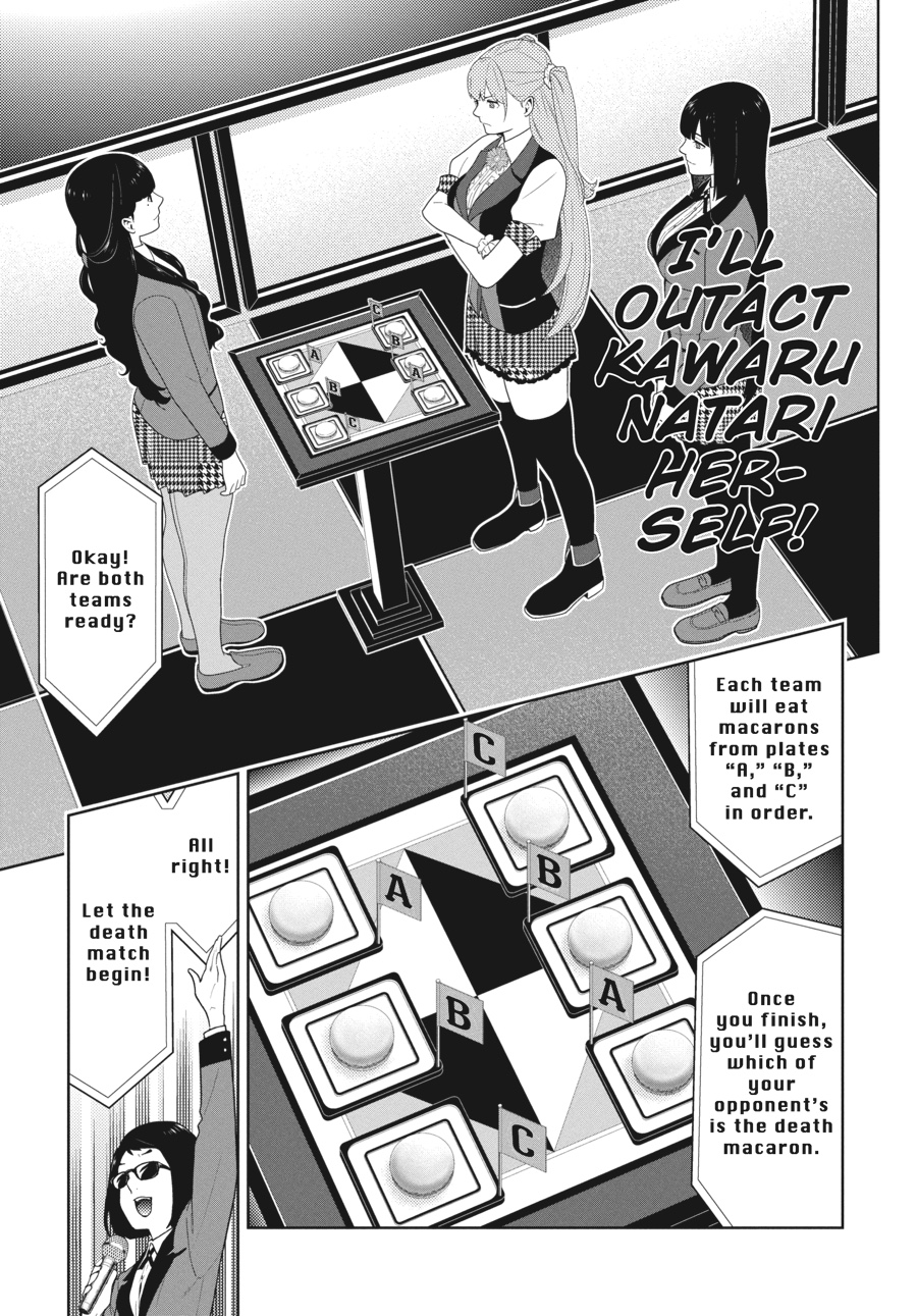 Kakegurui - Compulsive Gambler Chapter 53 - Page 13
