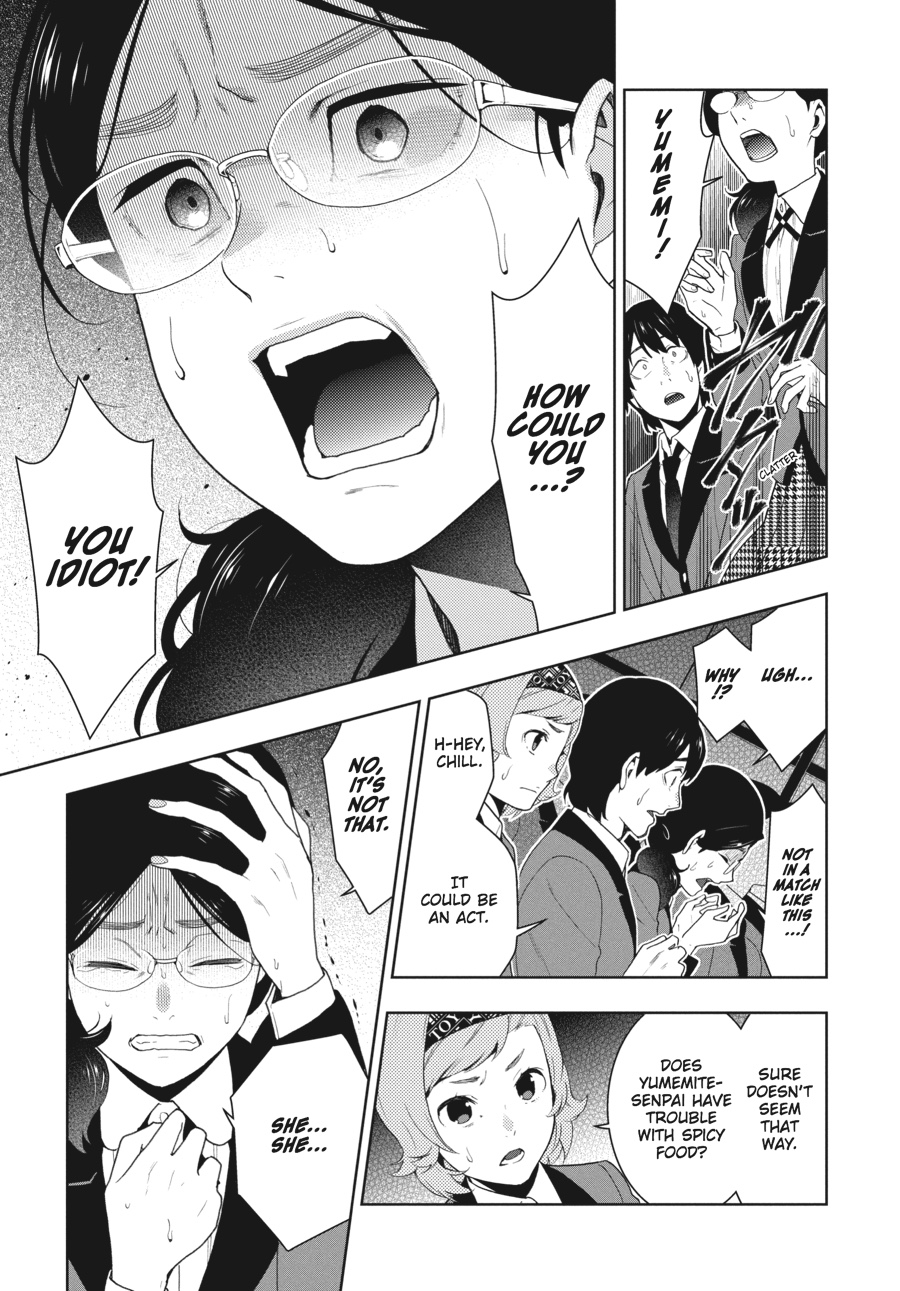 Kakegurui - Compulsive Gambler Chapter 53 - Page 17
