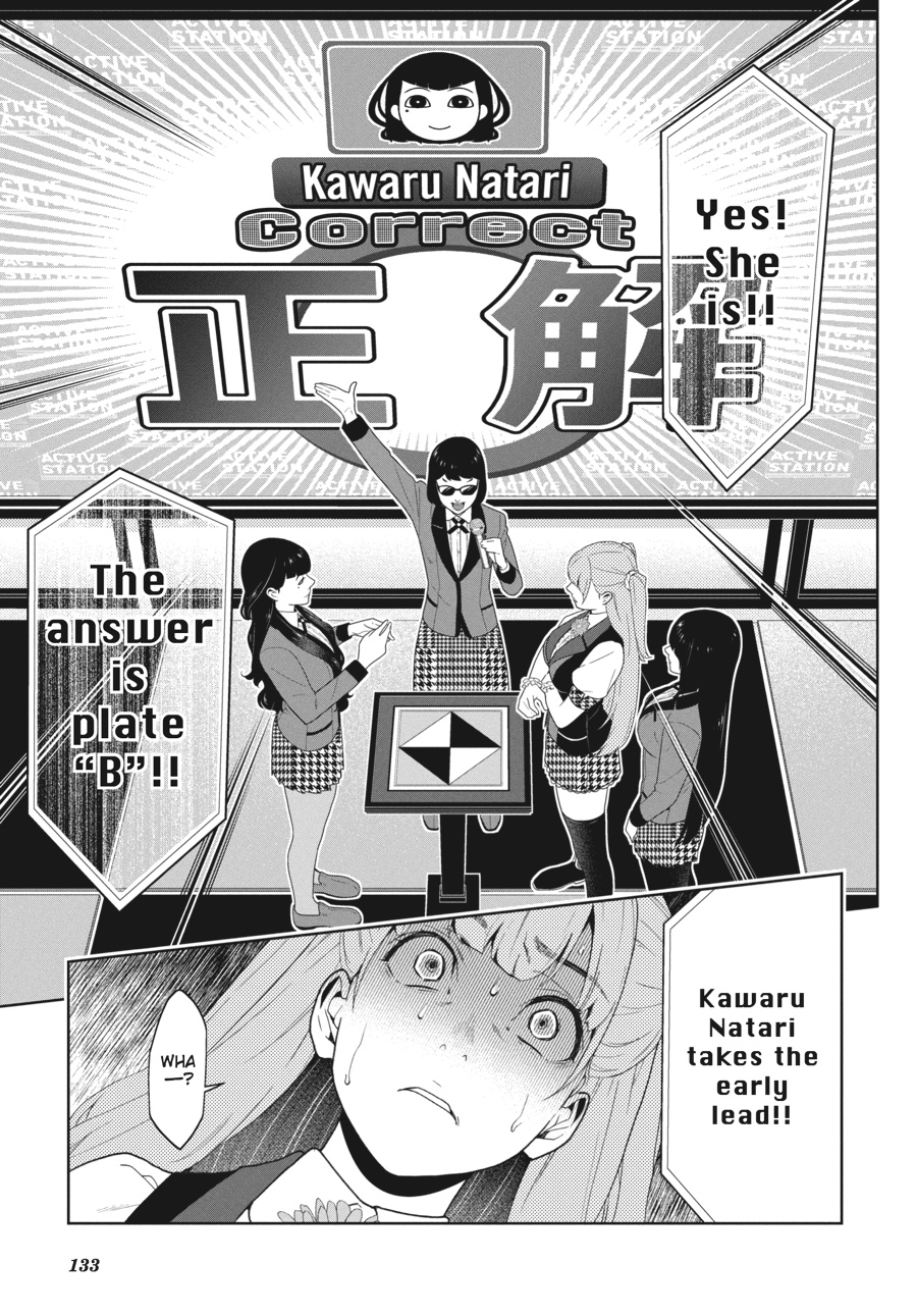 Kakegurui - Compulsive Gambler Chapter 53 - Page 23