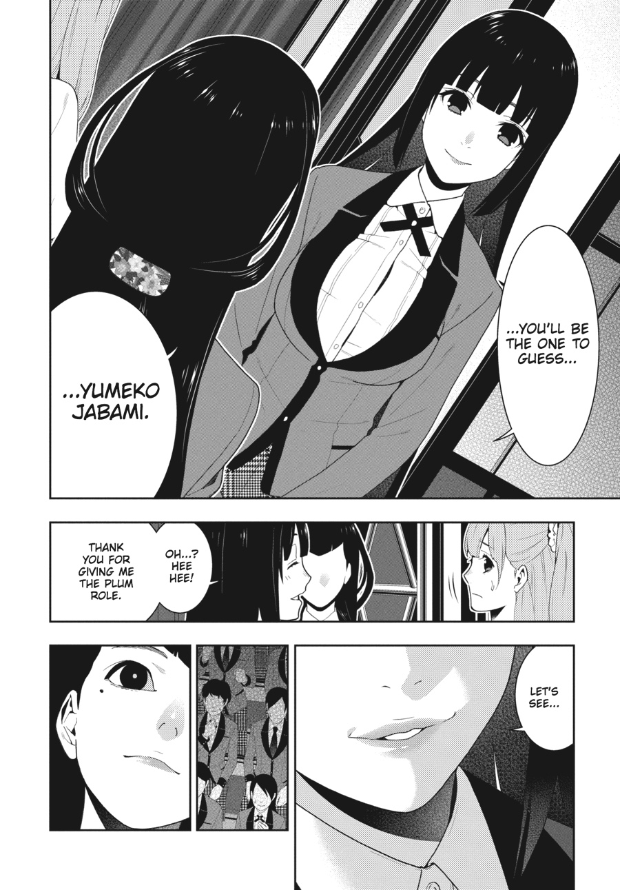 Kakegurui - Compulsive Gambler Chapter 53 - Page 31