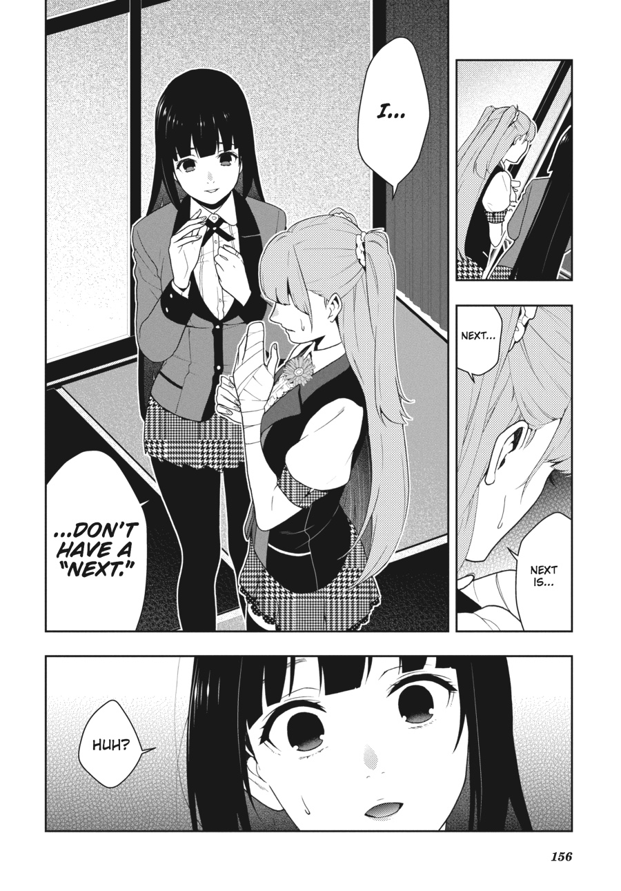 Kakegurui - Compulsive Gambler Chapter 54 - Page 4