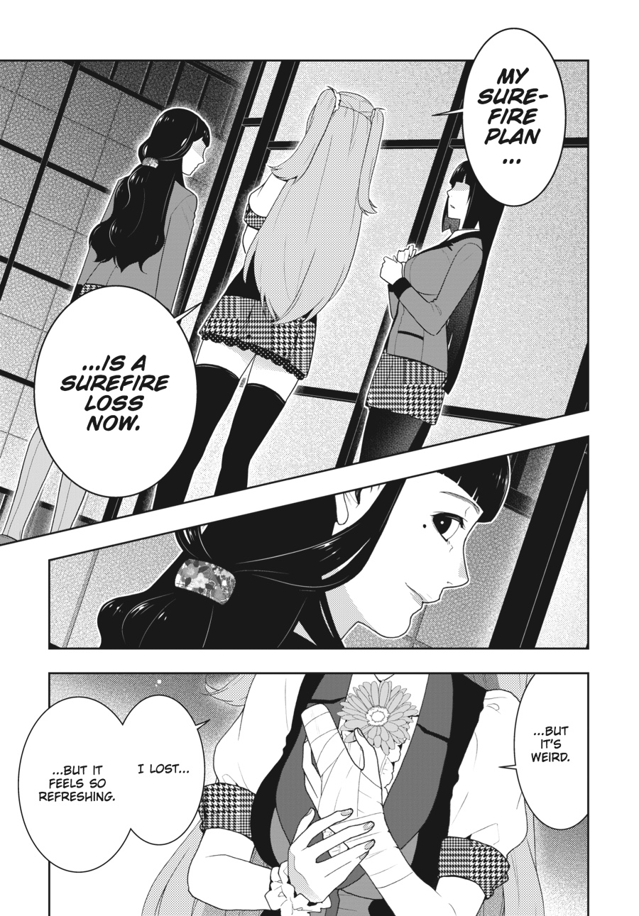 Kakegurui - Compulsive Gambler Chapter 54 - Page 7