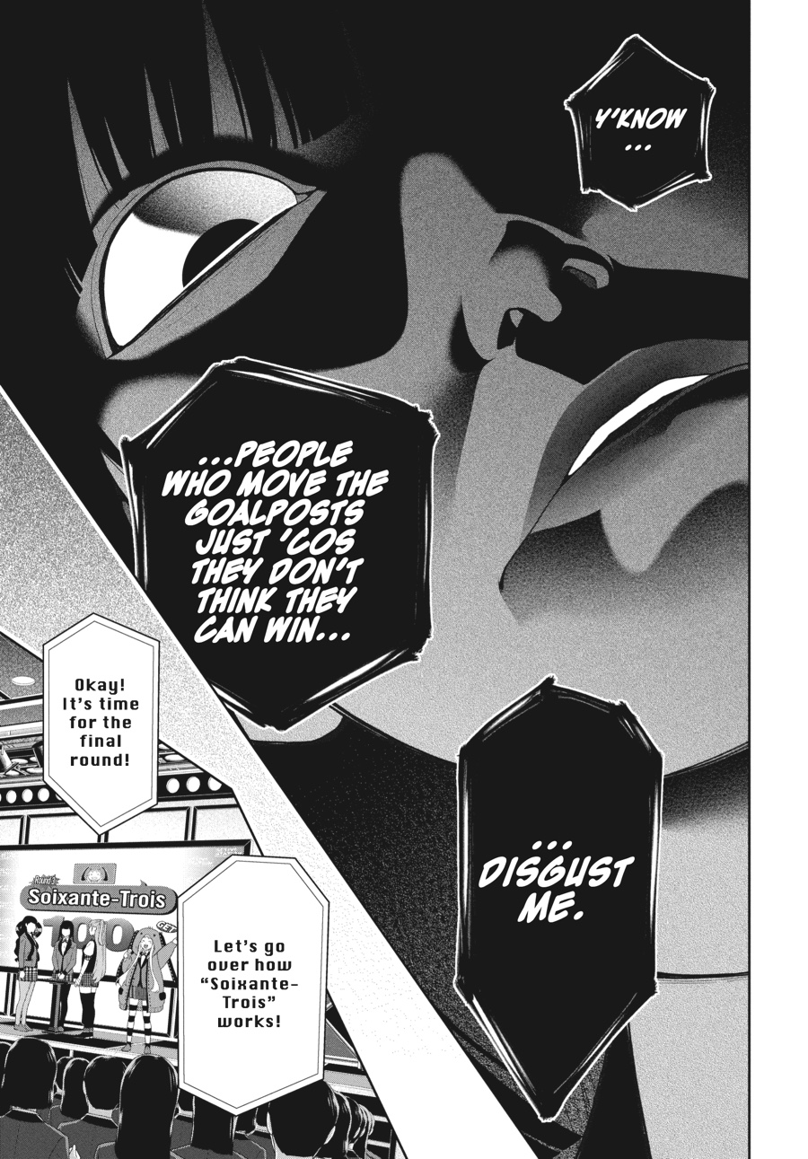 Kakegurui - Compulsive Gambler Chapter 54 - Page 13