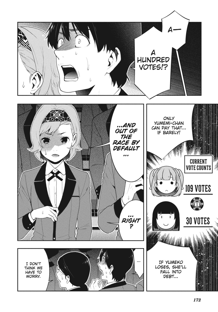 Kakegurui - Compulsive Gambler Chapter 54 - Page 18