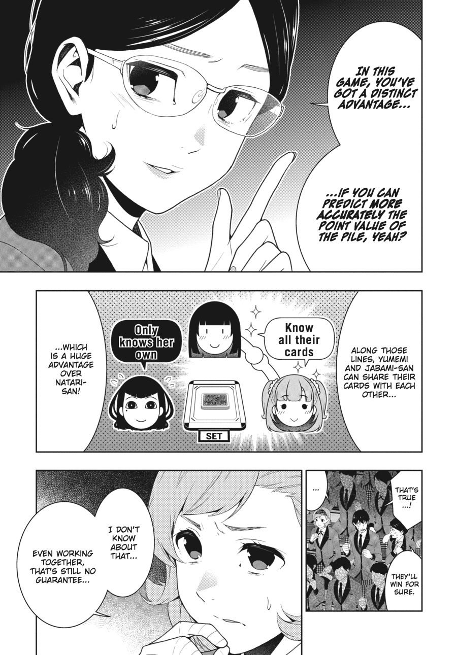 Kakegurui - Compulsive Gambler Chapter 54 - Page 19