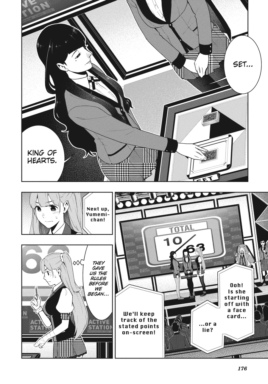 Kakegurui - Compulsive Gambler Chapter 54 - Page 22
