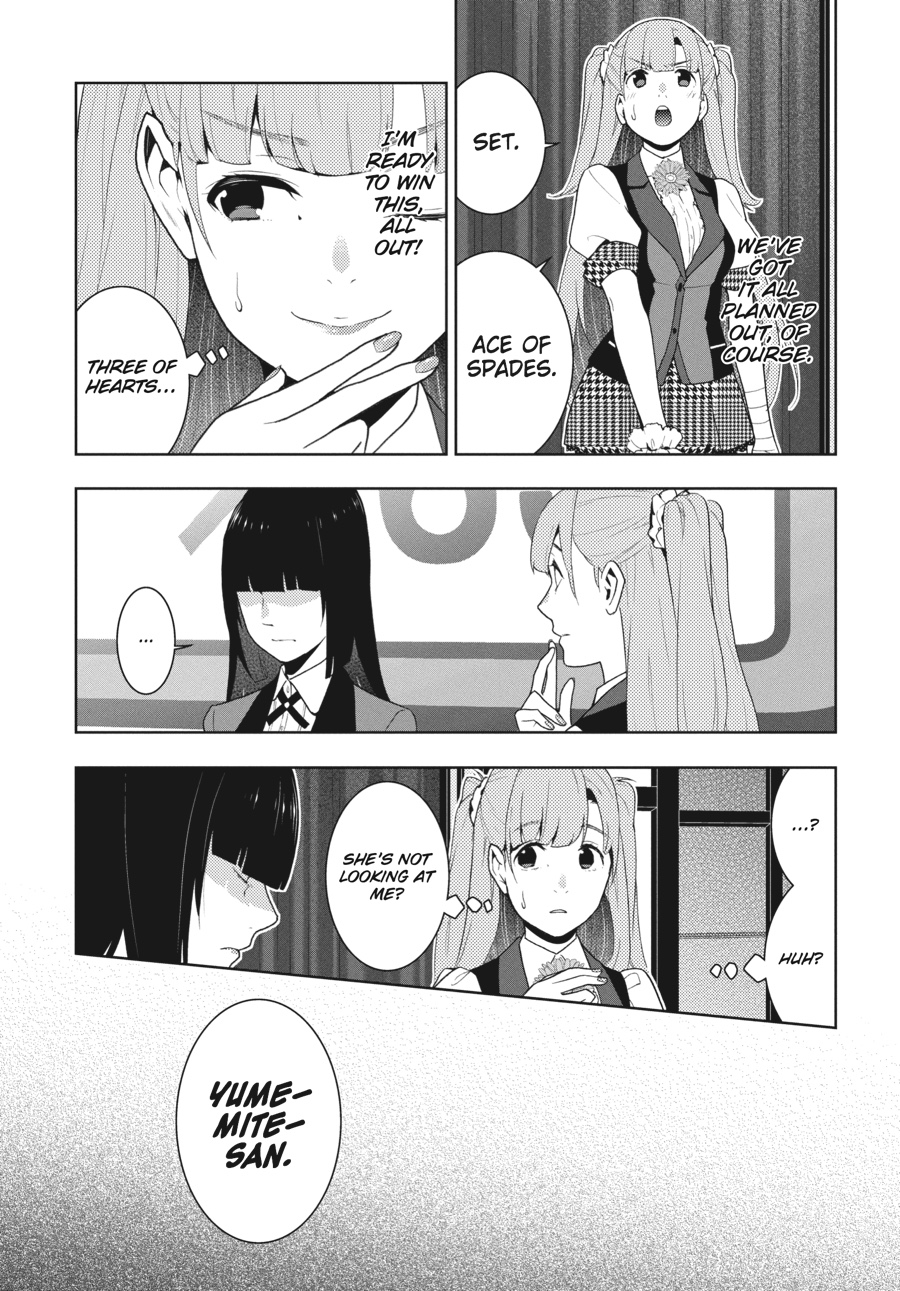 Kakegurui - Compulsive Gambler Chapter 54 - Page 23