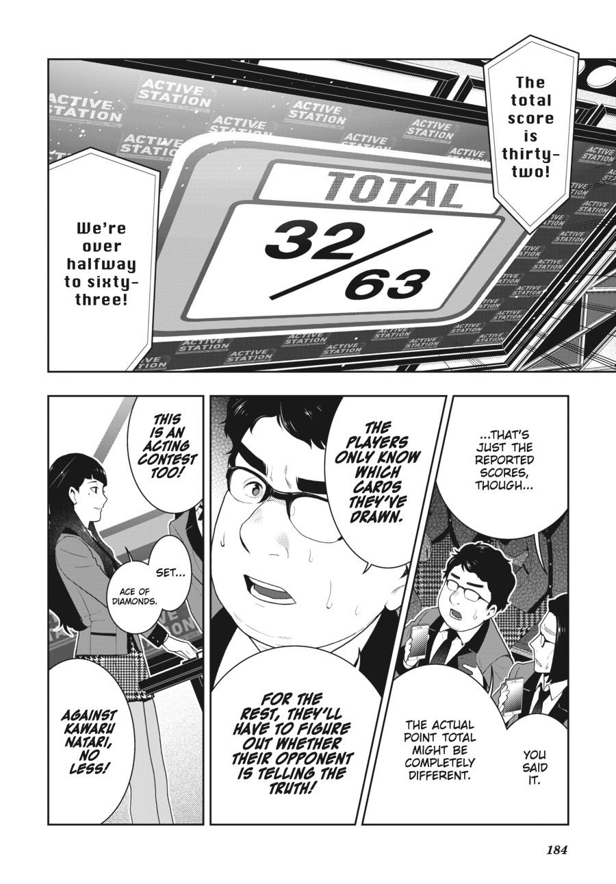 Kakegurui - Compulsive Gambler Chapter 54 - Page 30