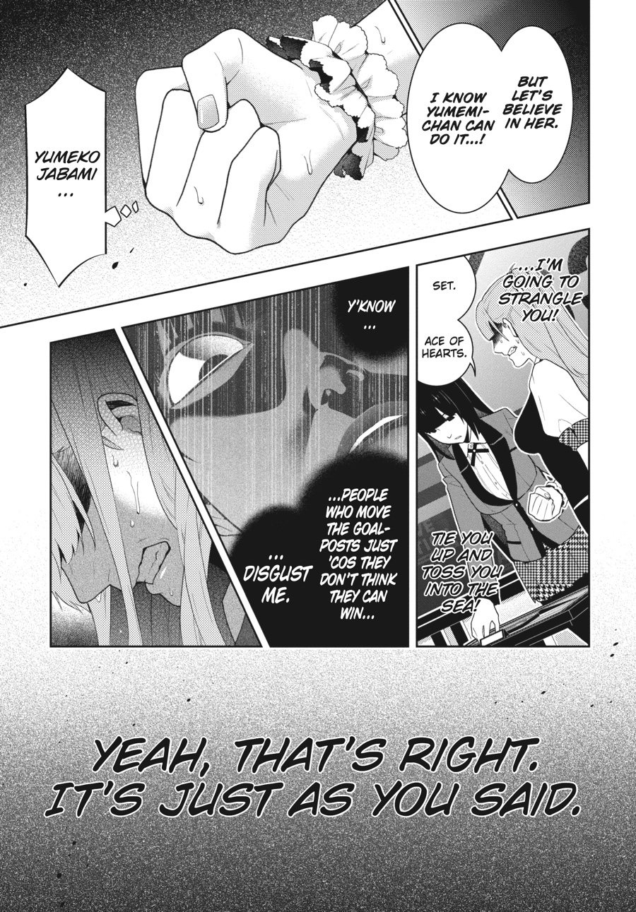 Kakegurui - Compulsive Gambler Chapter 54 - Page 31