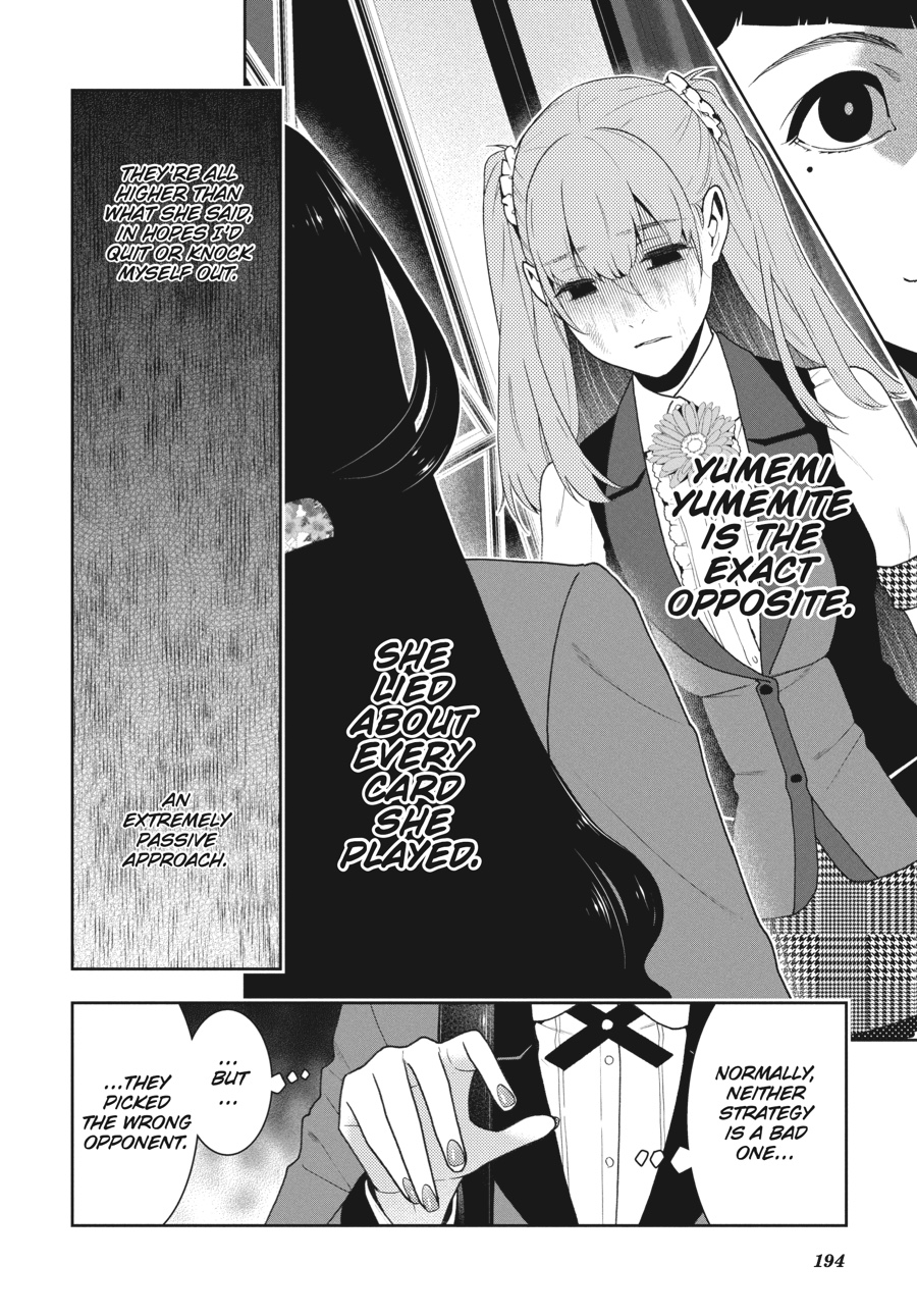 Kakegurui - Compulsive Gambler Chapter 55 - Page 4