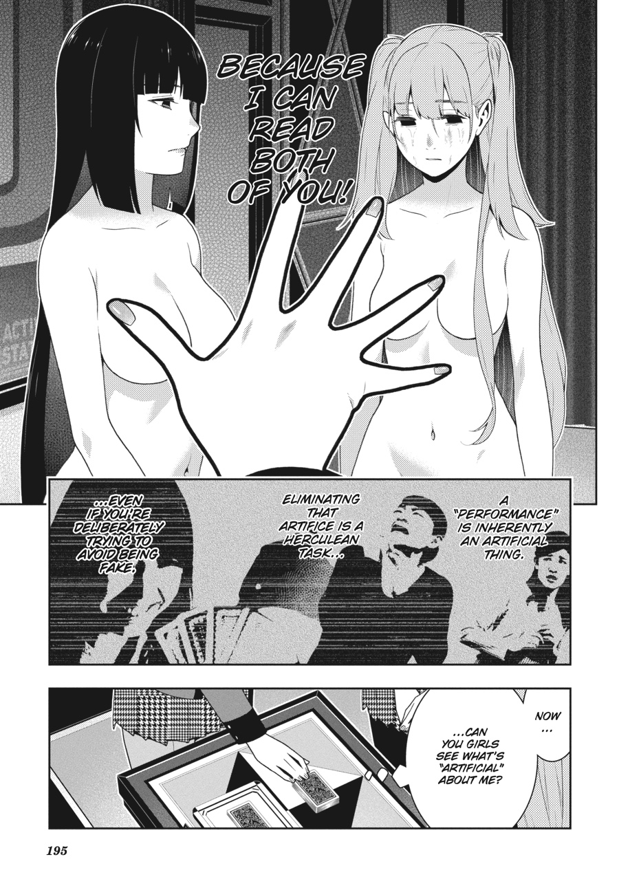 Kakegurui - Compulsive Gambler Chapter 55 - Page 5