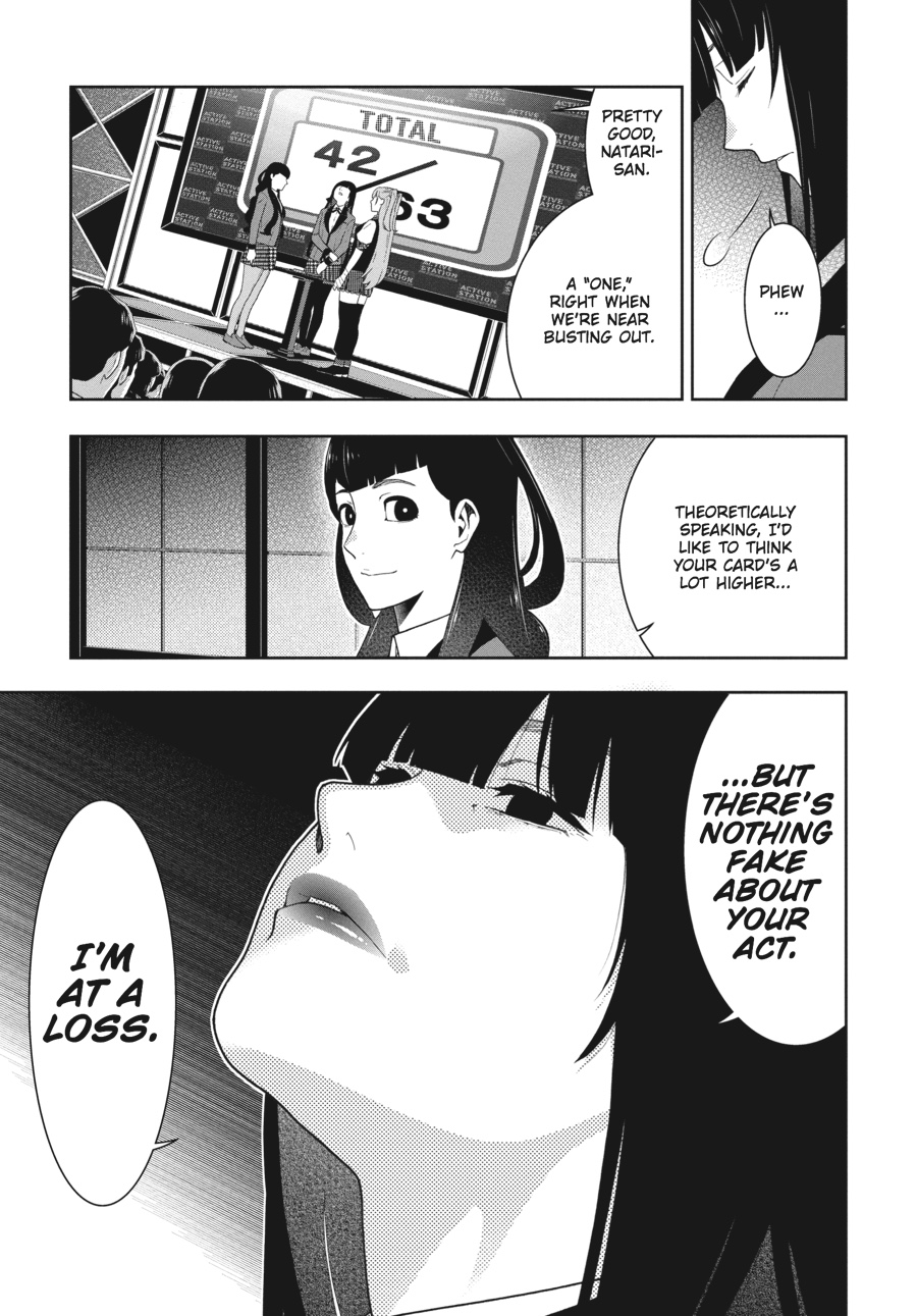 Kakegurui - Compulsive Gambler Chapter 55 - Page 7