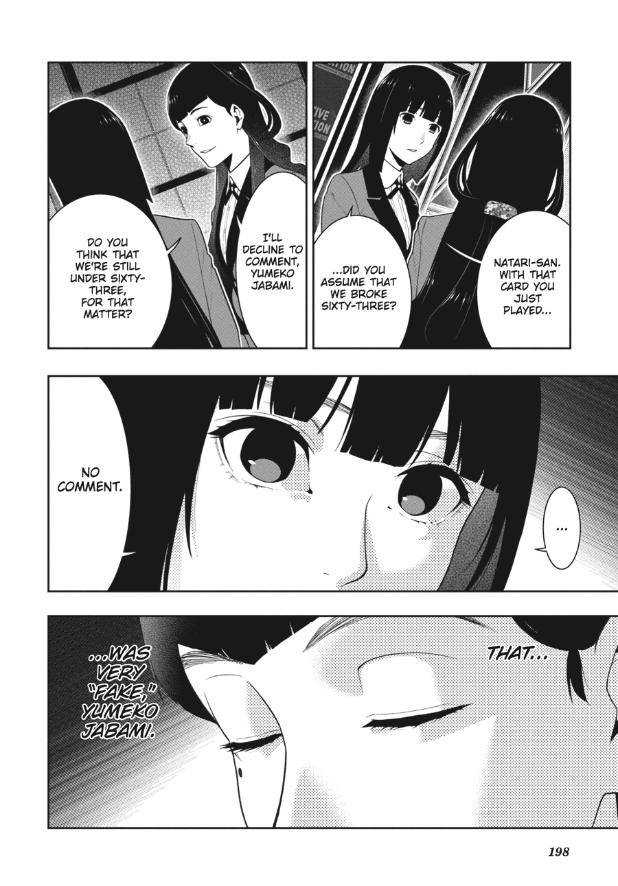 Kakegurui - Compulsive Gambler Chapter 55 - Page 8