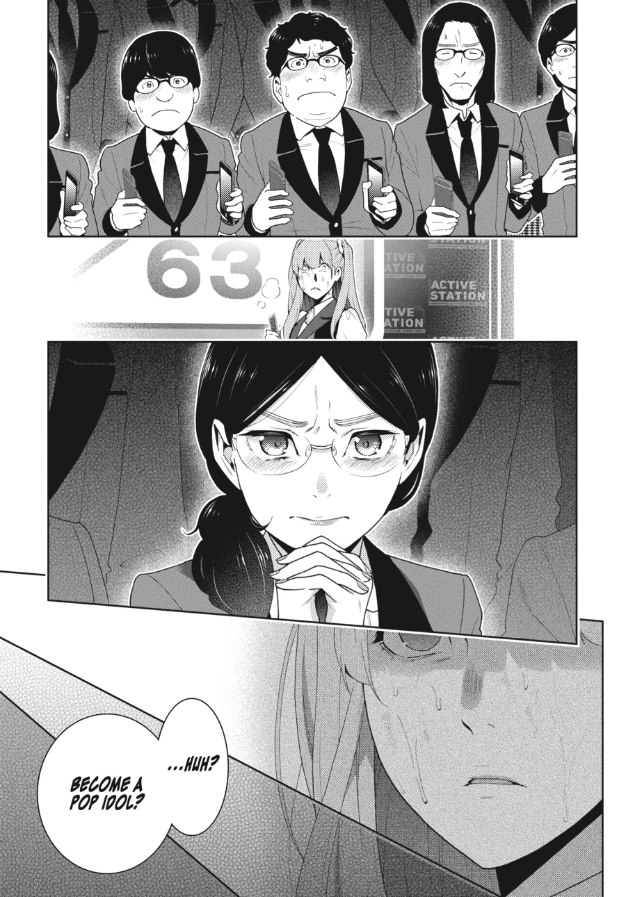 Kakegurui - Compulsive Gambler Chapter 55 - Page 15